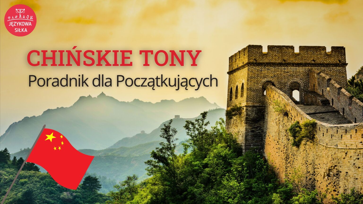 chińskie tony