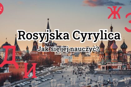 rosyjska cyrylica