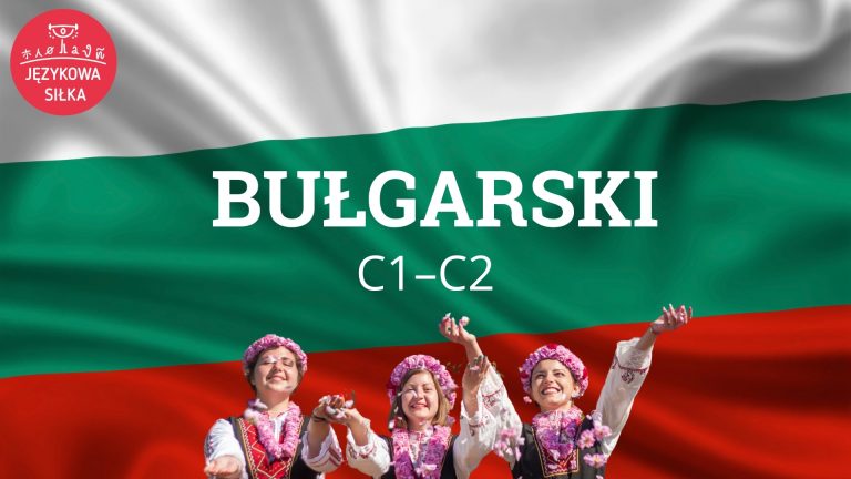 Bułgarski C1-C2