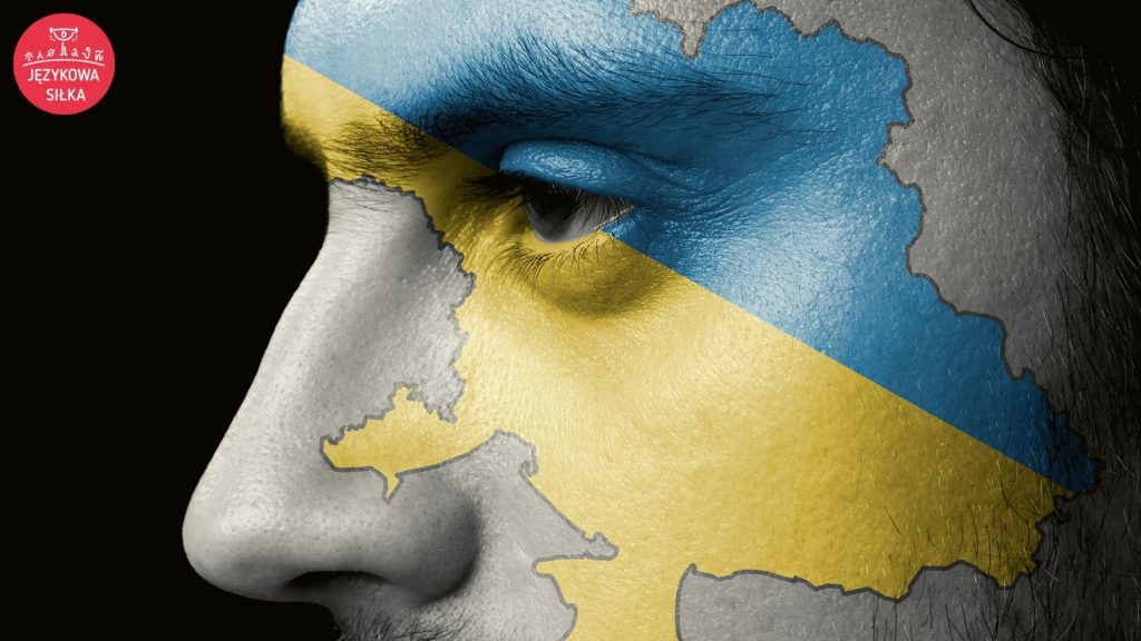 ukraińska mniejszość