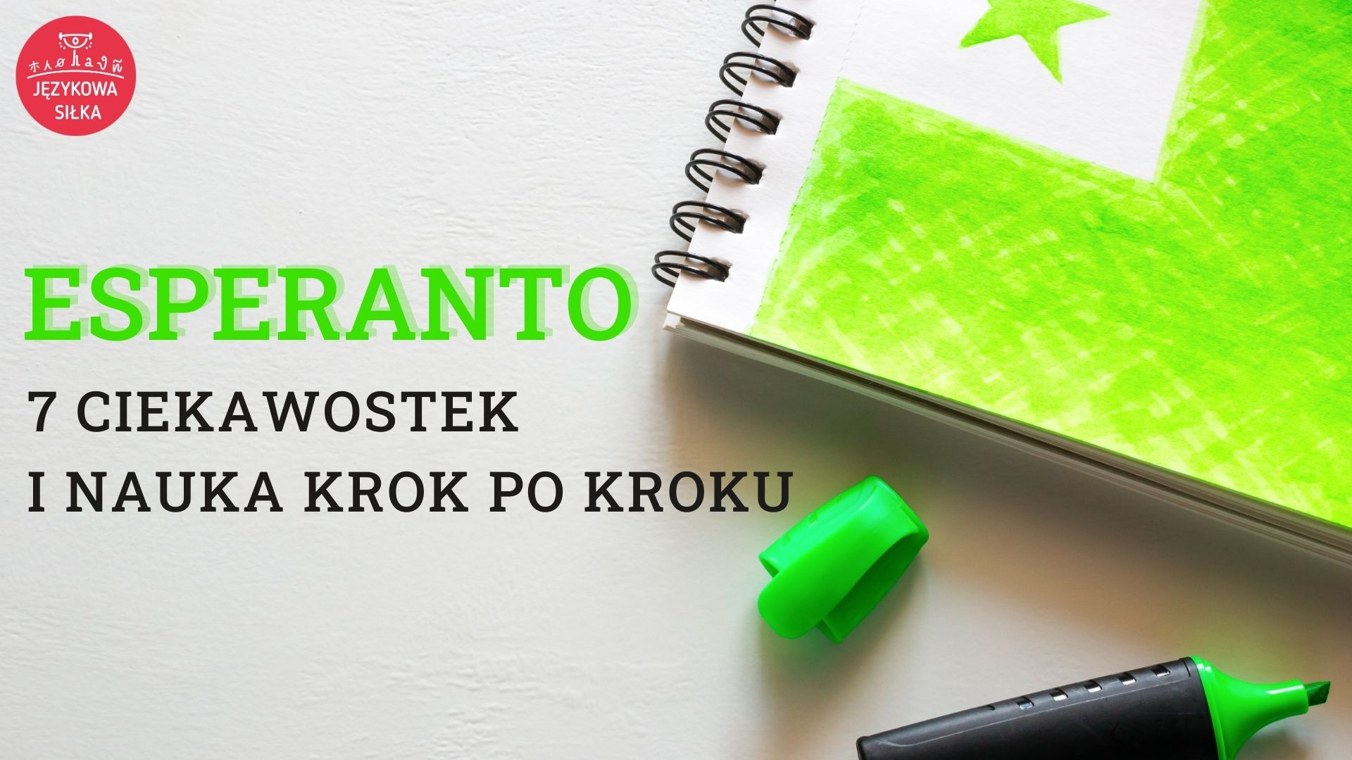 Esperanto