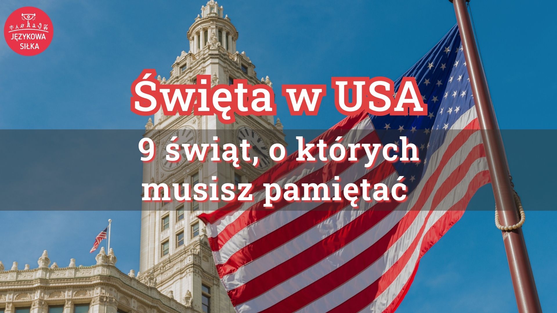 święta w USA