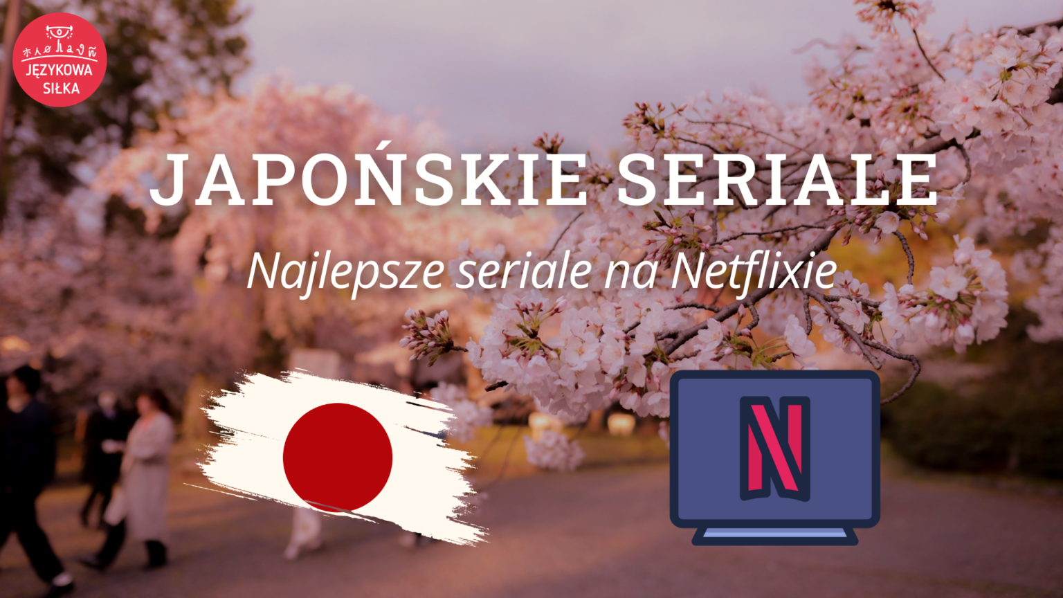 japońskie seriale na netflixie