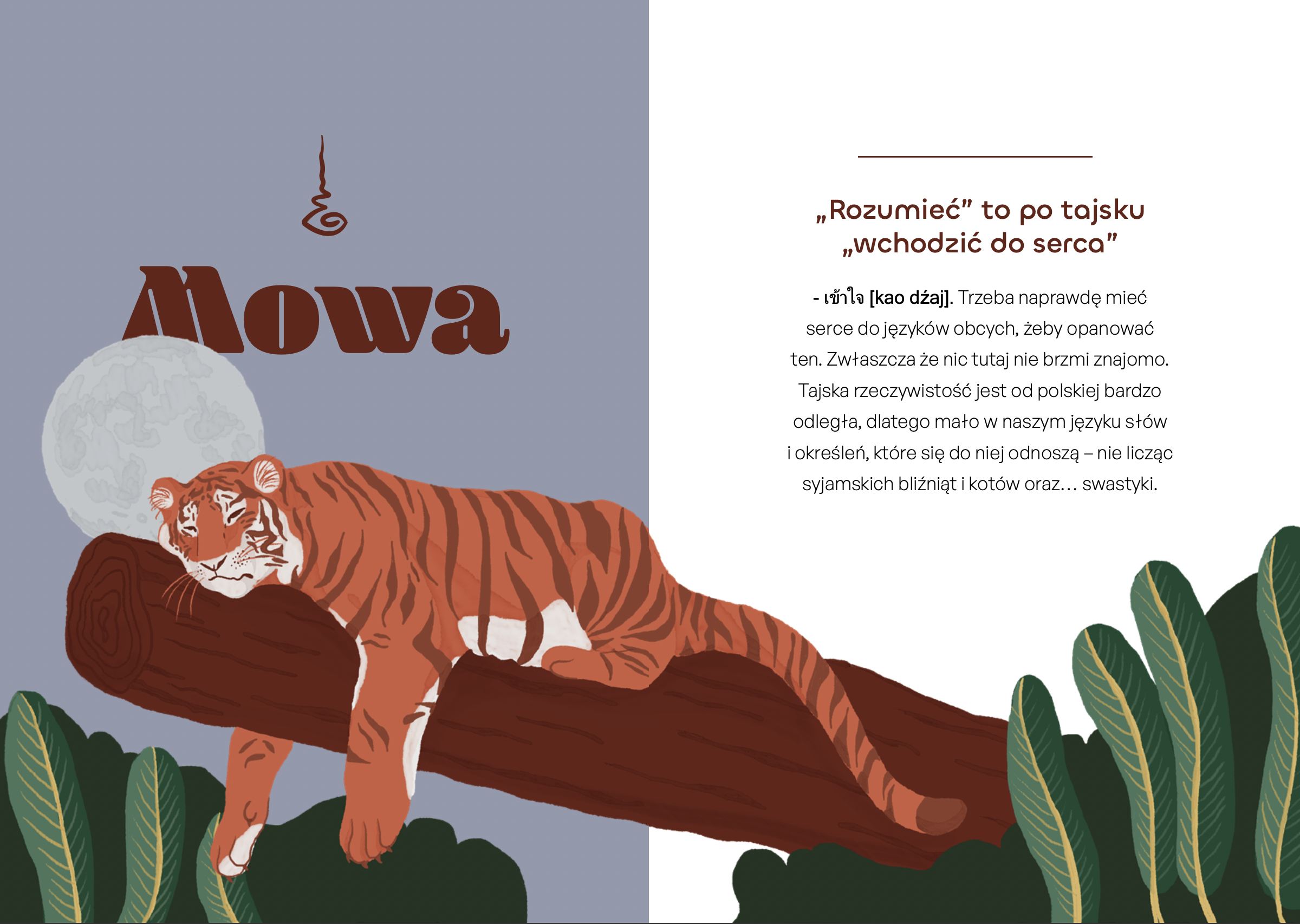 Tajlandia bez przewodnika (eBook) - obrazek 3