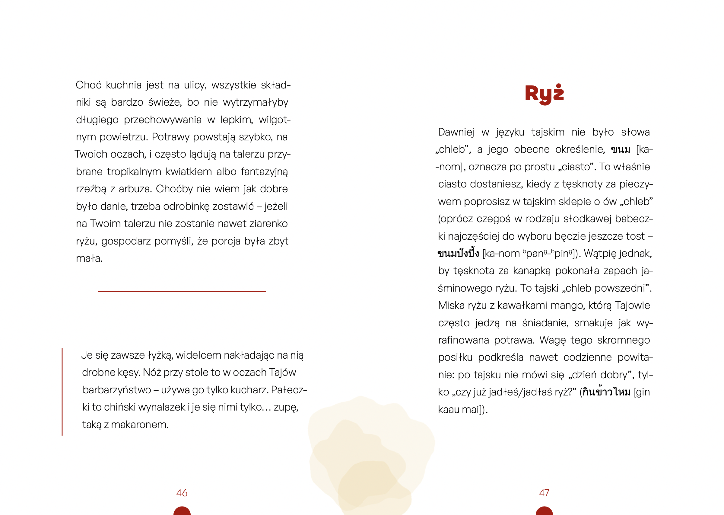 Tajlandia bez przewodnika (eBook) - obrazek 5