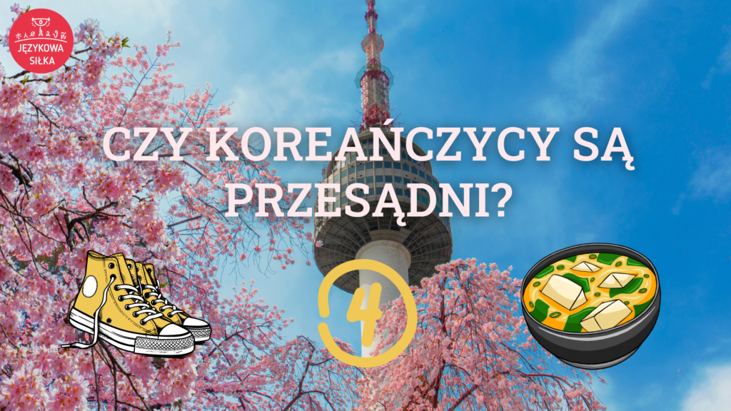 czy koreańczycy są przesądni