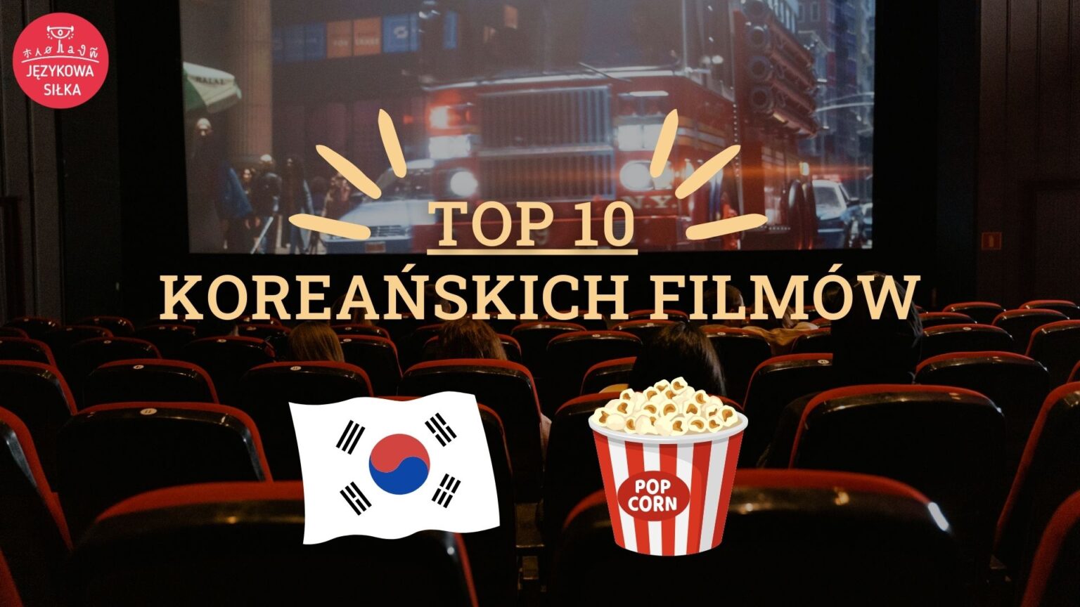 koreańskie filmy